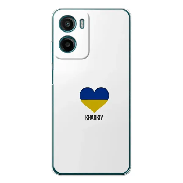 Чехол с рисунком «Kharkiv» для Motorola Moto E15 Чехол с рисунком «Kharkiv» для Motorola Moto E15