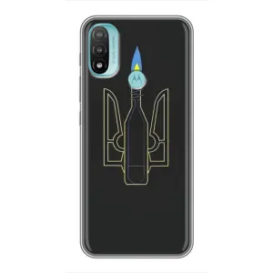 Чехол с картинкой (Патриотический ГЕРБ) на Motorola MOTO E20 (Герб - Молотова)