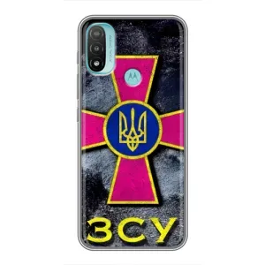 ЗСУ Чехлы (TPU) для Motorola MOTO E20 (Лого ЗСУ)