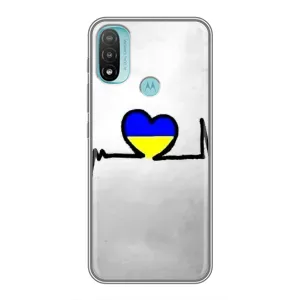 Силиконовый Чехол на Motorola MOTO E20 (Я-Украина) (Украинская кардиограмма)