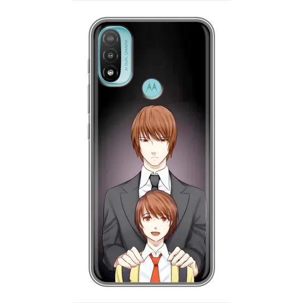 Чехол с рисунком «Ягами вырос» для Motorola MOTO E20