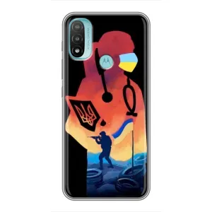 ЗСУ Чехлы (TPU) для Motorola MOTO E20 (ЗСУ Врач)