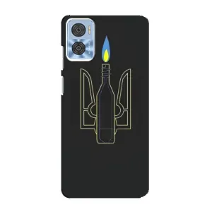Чехол с картинкой (Патриотический ГЕРБ) на Motorola MOTO E22 (Герб - Молотова)