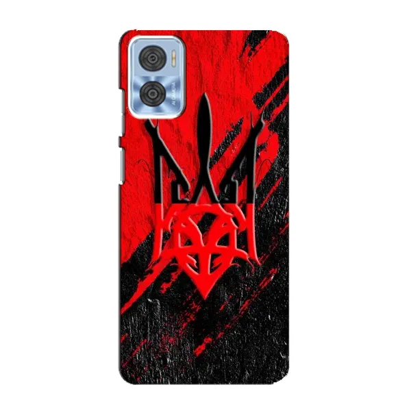 Чехол с рисунком «Герб в цвете УПА» для Motorola MOTO E22 Чехол с рисунком «Герб в цвете УПА» для Motorola MOTO E22