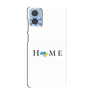 Чехлы для Motorola MOTO E22 (Home - Украина) (Home)