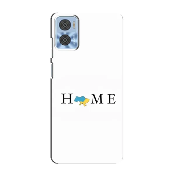 Чехол с рисунком «Home» для Motorola MOTO E22 Чехол с рисунком «Home» для Motorola MOTO E22