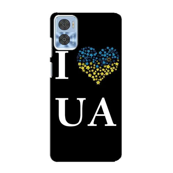 Чехол с рисунком «I Love UA» для Motorola MOTO E22 Чехол с рисунком «I Love UA» для Motorola MOTO E22