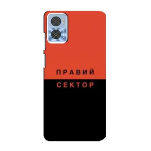 Чехлы УПА (Красно-Чёрный) на Motorola MOTO E22 (Правый Серктор)