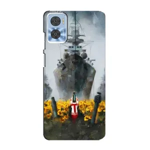 Чехлы для Motorola MOTO E22 (Home - Украина) (Смелость)