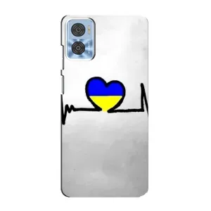 Силиконовый Чехол на Motorola MOTO E22 (Я-Украина) (Украинская кардиограмма)