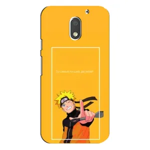 Чехлы с принтом Наруто на Motorola MOTO E3 (Даттебаё)