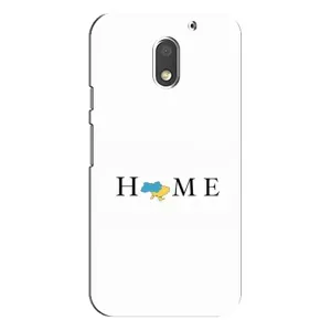 Чохли для Motorola MOTO E3 (Home - Україна) (Home)