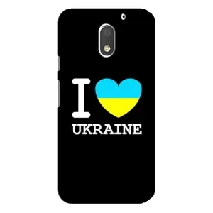 Чехол с Украинской символикой на Моторола Мото Е3 (I Love Ukraine)