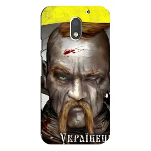 Чохол з картинкою (Патріотичний КОЗАК) на Motorola MOTO E3 (Одноокий КОЗАК)