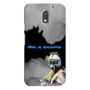 Чехол с Украинской символикой на Моторола Мото Е3 (Призрак Киева)
