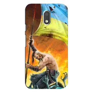 Чохол з картинкою (Патріотичний КОЗАК) на Motorola MOTO E3 (Сильний КОЗАК)