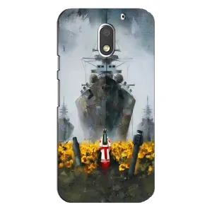Чохли для Motorola MOTO E3 (Home - Україна) (Сміливість)