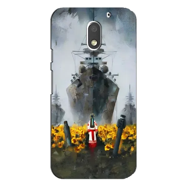 Чехол с рисунком «Смелость» для Motorola MOTO E3 Чехол с рисунком «Смелость» для Motorola MOTO E3
