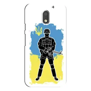 Патріотичні Чохли для Моторола Мото Е3 (Солдат України)