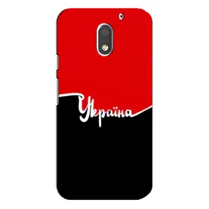 Чохли УПА (Червоно-Чорний) на Motorola MOTO E3 (Україна УПА)