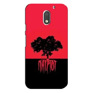 Чохли УПА (Червоно-Чорний) на Motorola MOTO E3 (УПА Патріот)