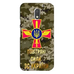 Чохли на військову тематику для Motorola MOTO E3 (ПС ЗСУ)