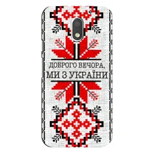 Силиконовый Чехол на Motorola MOTO E3 (Вышиванка Доброго вечера)