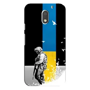 Патріотичний Чохол для Motorola MOTO E3 (ЗСУ)