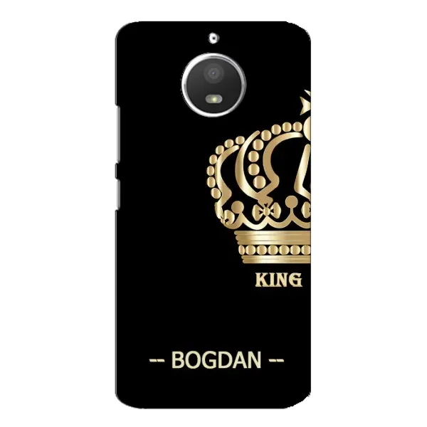 Чехол с рисунком «BOGDAN» для Motorola MOTO E4 Чехол с рисунком «BOGDAN» для Motorola MOTO E4