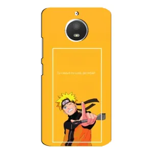 Чехлы с принтом Наруто на Motorola MOTO E4 (Даттебаё)