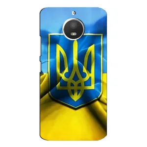 Чехол с картинкой (Патриотический ГЕРБ) на Motorola MOTO E4 (Герб и Флаг Украины)