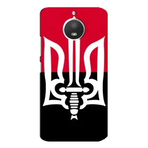 Чохли УПА (Червоно-Чорний) на Motorola MOTO E4 (Герб України)