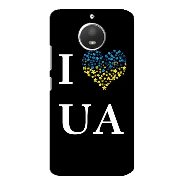 Чехол с рисунком «I Love UA» для Motorola MOTO E4 Чехол с рисунком «I Love UA» для Motorola MOTO E4