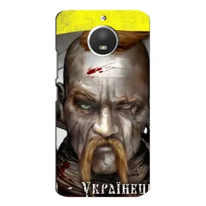 Чехол с картинкой (Патриотический КОЗАК) на Motorola MOTO E4 (Одноглазый Козак)