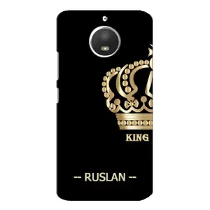 Чехлы с мужскими именами для Motorola MOTO E4 (RUSLAN)