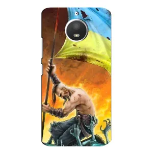 Чехол с картинкой (Патриотический КОЗАК) на Motorola MOTO E4 (Сильный Козак)