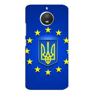 Чехол с Украинской символикой на Моторола Мото Е4 (Украина это Европа)