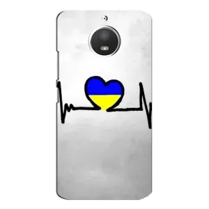 Силиконовый Чехол на Motorola MOTO E4 (Я-Украина) (Украинская кардиограмма)