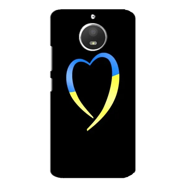Чехол с рисунком «Украинское сердце» для Motorola MOTO E4 Чехол с рисунком «Украинское сердце» для Motorola MOTO E4