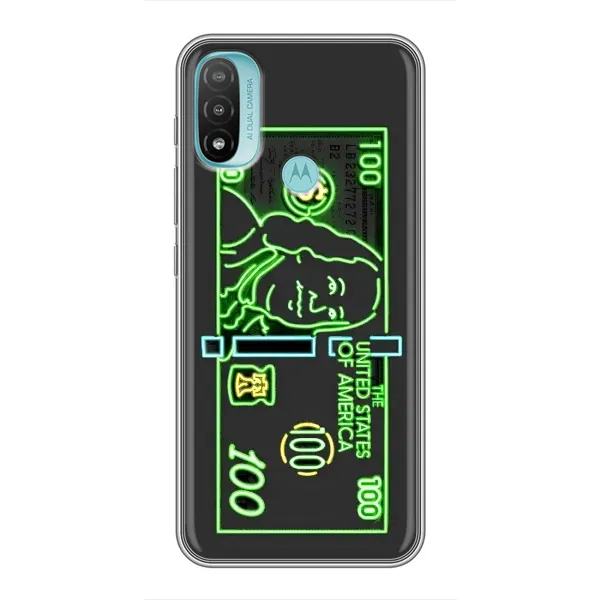 Чехол с рисунком «Баксы» для Motorola MOTO E40 Чехол с рисунком «Баксы» для Motorola MOTO E40