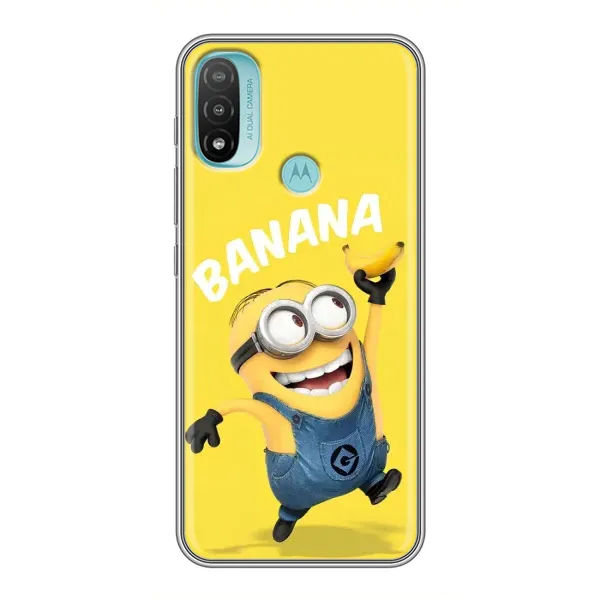 Чехол с рисунком «Banana» для Motorola MOTO E40
