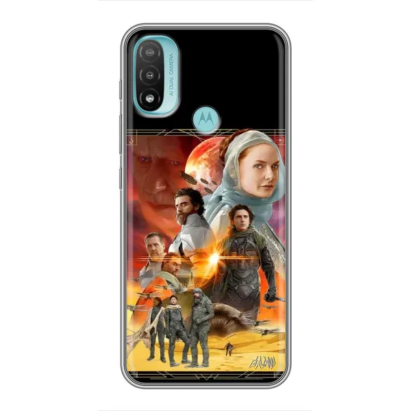 Чехол с рисунком «Д Ю Н А» для Motorola MOTO E40 Чехол с рисунком «Д Ю Н А» для Motorola MOTO E40
