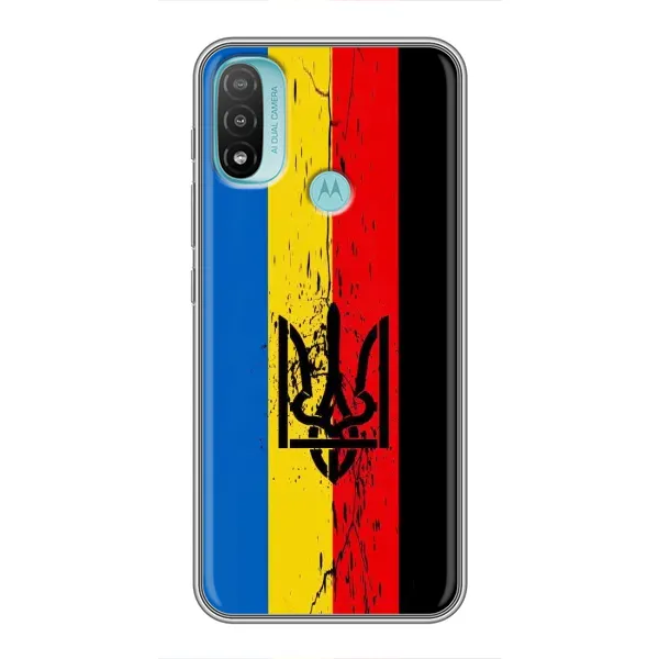 Чехол с рисунком «Флаг УПА» для Motorola MOTO E40 Чехол с рисунком «Флаг УПА» для Motorola MOTO E40