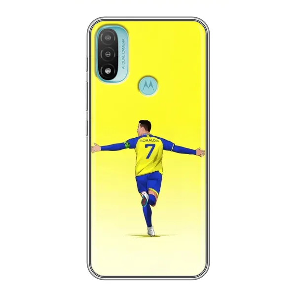 Чехол с рисунком «Криштиану Аль Наср» для Motorola MOTO E40