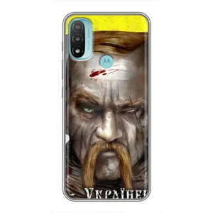 Чехол с картинкой (Патриотический КОЗАК) на Motorola MOTO E40 (Одноглазый Козак)