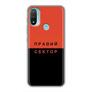 Чехлы УПА (Красно-Чёрный) на Motorola MOTO E40 (Правый Серктор)