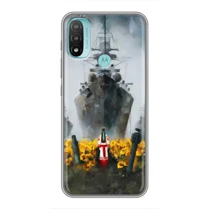 Чехлы для Motorola MOTO E40 (Home - Украина) (Смелость)