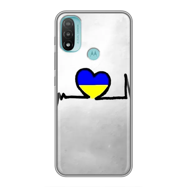 Чехол с рисунком «Украинская кардиограмма» для Motorola MOTO E40 Чехол с рисунком «Украинская кардиограмма» для Motorola MOTO E40