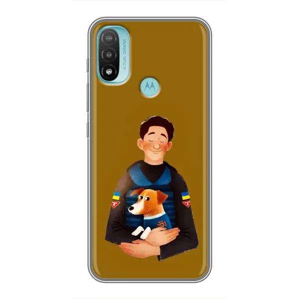 Чехол с рисунком «ЗСУ Патрон» для Motorola MOTO E40