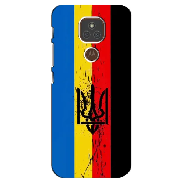 Чехол с рисунком «Флаг УПА» для Motorola MOTO E7 Plus Чехол с рисунком «Флаг УПА» для Motorola MOTO E7 Plus